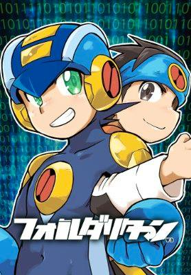 Comic book cover art showing two helmeted characters standing back-to-back with a binary-code background and the Japanese title text at the bottom.