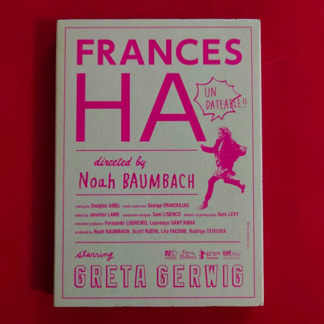 Beige slipcover packaging with large pink "FRANCES HA" title and credits for the Frances Ha Blu-ray.