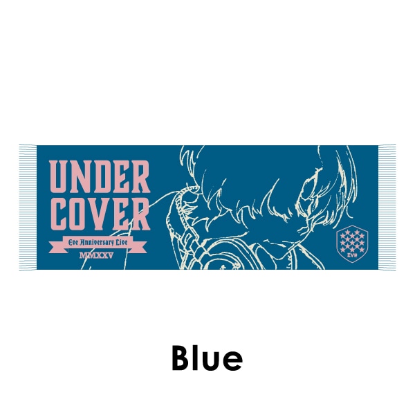 Blue fringe face towel with “UNDER COVER” text and an illustrated character on a white background.