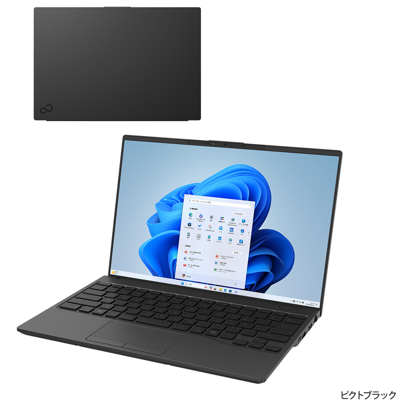 Open FMV WU5-K3 laptop showing its screen and keyboard with the closed lid shown above.