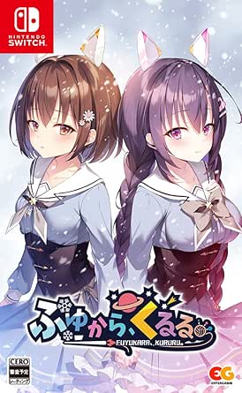 Nintendo Switch game cover art showing two anime-style girls in school uniforms standing in falling snow with the game's title and logos.