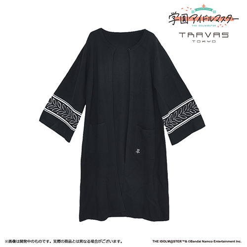 Black long dressing gown with patterned sleeve bands and two front pockets shown flat on a white background.