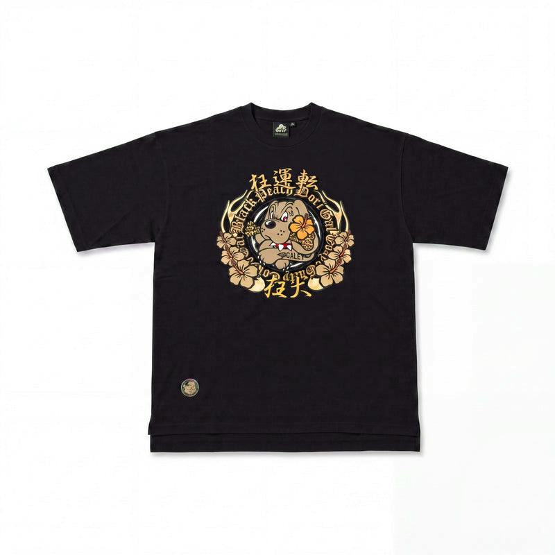 Black GALFY×BLACK PEACH cotton T-shirt laid flat showing a central cartoon character surrounded by floral graphics and text.