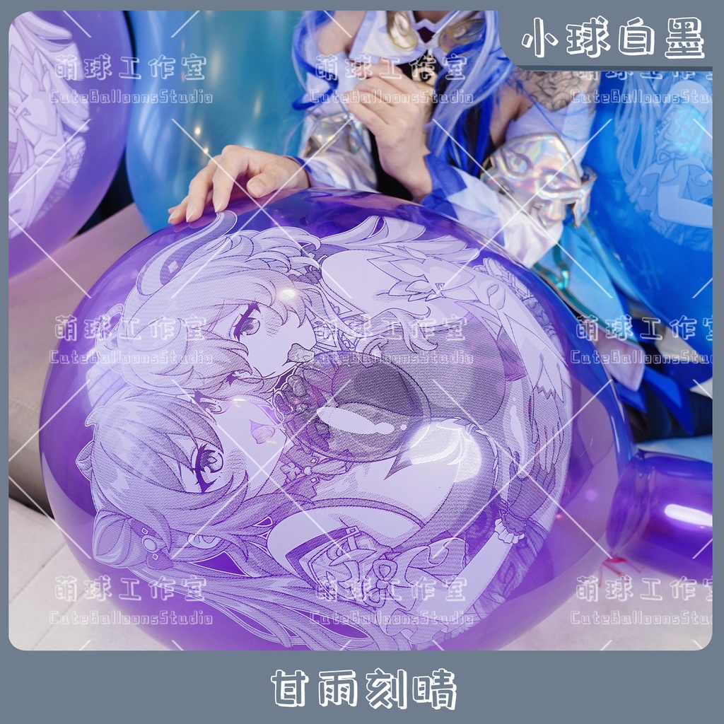 Close-up of a purple balloon printed with a reversed white-ink illustration of Ganyu and Keqing, with a person partially visible holding it.