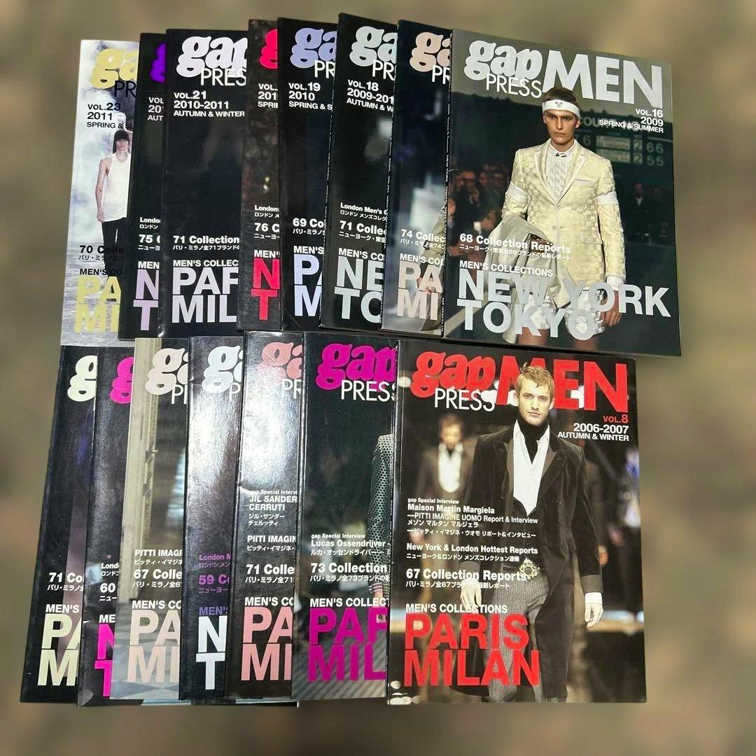 Fifteen Gap PRESS MEN fashion magazines fanned out showing their front covers.