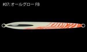 GARAGE和 KENTZ 7オールグローFB fishing lure shown against a black background.