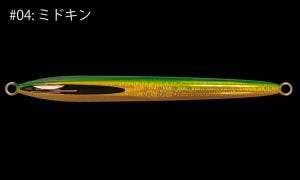 A metallic green-and-gold fishing lure shown horizontally on a black background with small product text in the corner.