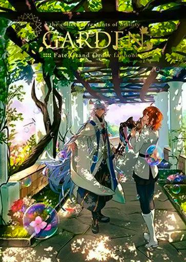 Cover illustration for the comic showing two anime-style characters standing under a leafy trellis with the title "GARDEN" at the top.