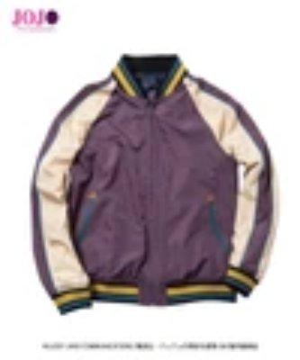 Front view of the Giorno Giovanna ska men's jacket laid flat, purple body with cream sleeves and striped ribbed collar and cuffs.