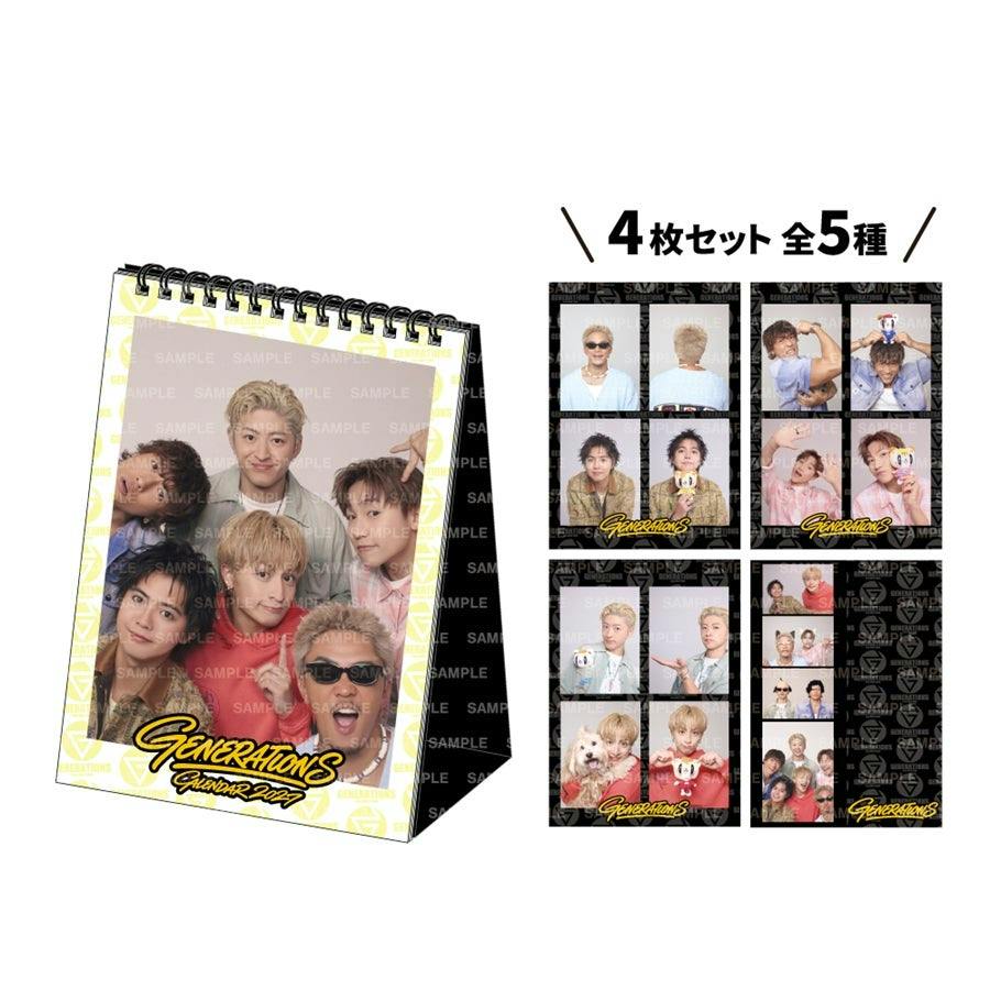 Desk calendar front cover showing the GENERATIONS group photo and a display of the four-sheet photocard set.