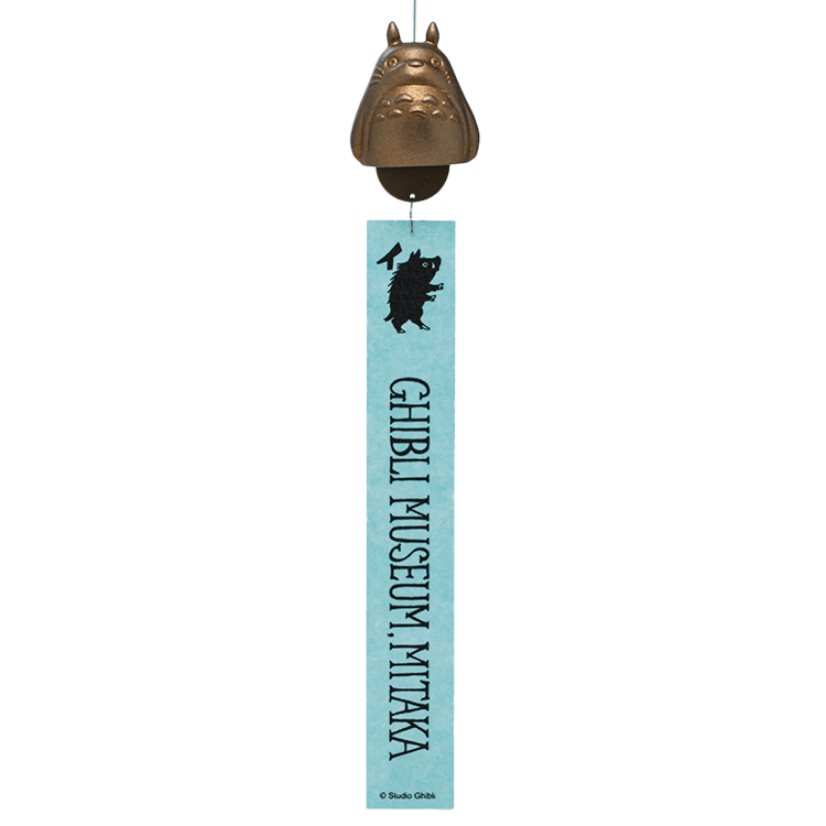 Large Totoro brass wind chime with a blue paper strip printed “GHIBLI MUSEUM, MITAKA”.