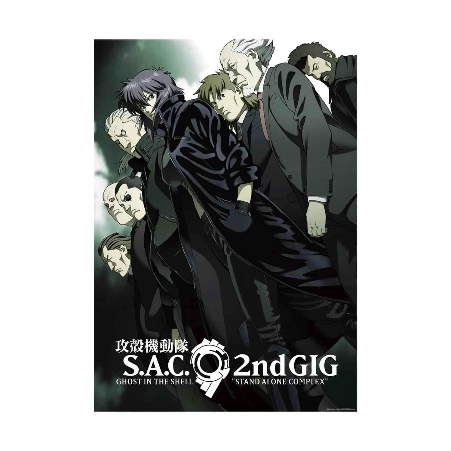 Poster for 攻殻機動隊 S.A.C. 2nd GIG showing a group of characters in dark coats with the series title and logo at the bottom.