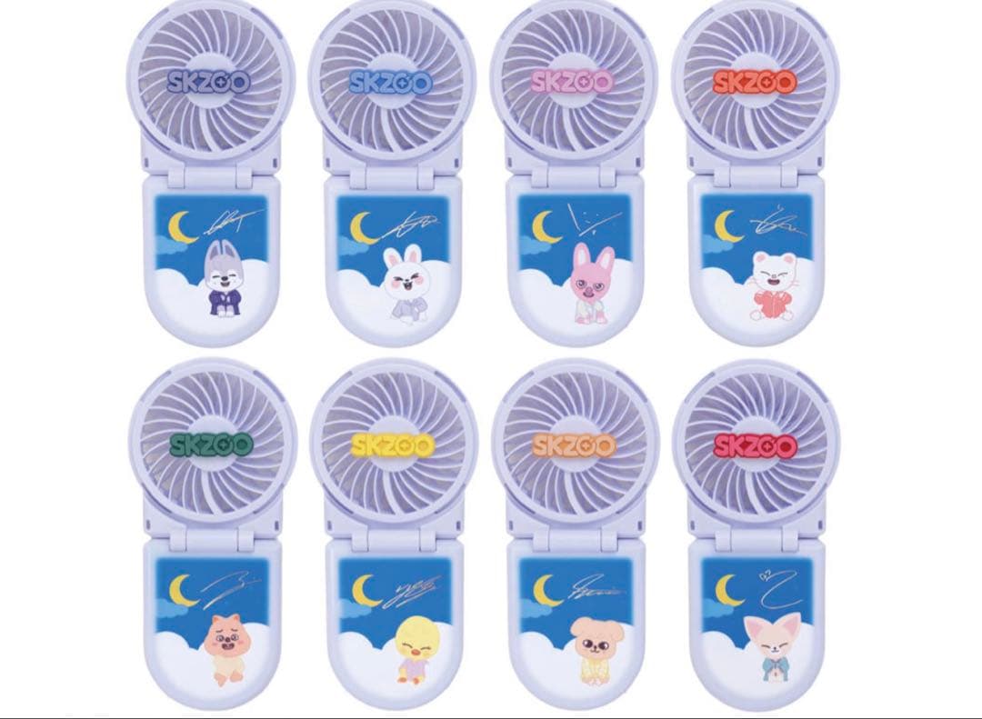 Eight GIGO SKZOO 2WAY handy fans with different character designs arranged in two rows.