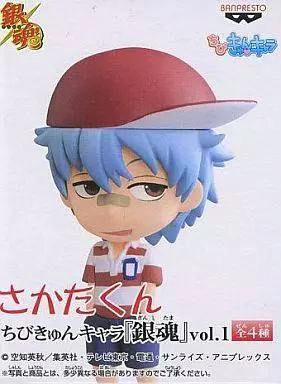 Photo of the Sakata Gintoki (hat ver.) chibikyun chara vol.1 trading figure on a white background.