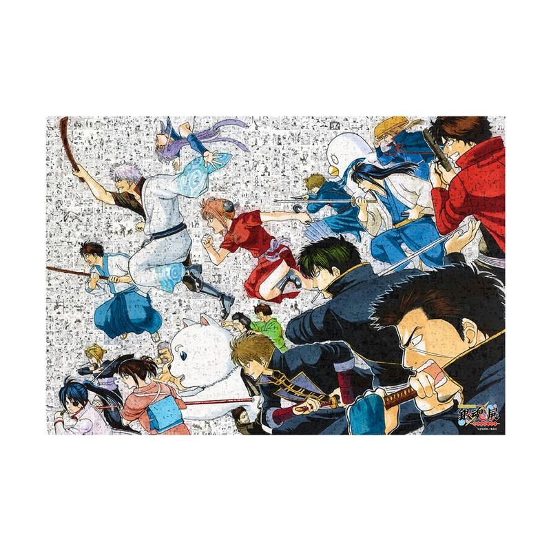 Mosaic-art jigsaw puzzle image showing many Gintama characters in action poses.