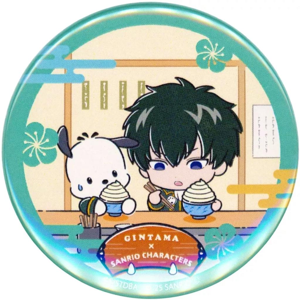 Round can badge showing chibi illustration of Hijikata Toushirou and Pochacco eating bowls with a "GINTAMA × SANRIO CHARACTERS" logo.