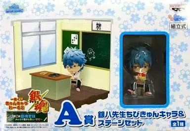 Boxed A-prize chibi Ginpachi-sensei figure and stage set visible through the windowed packaging.
