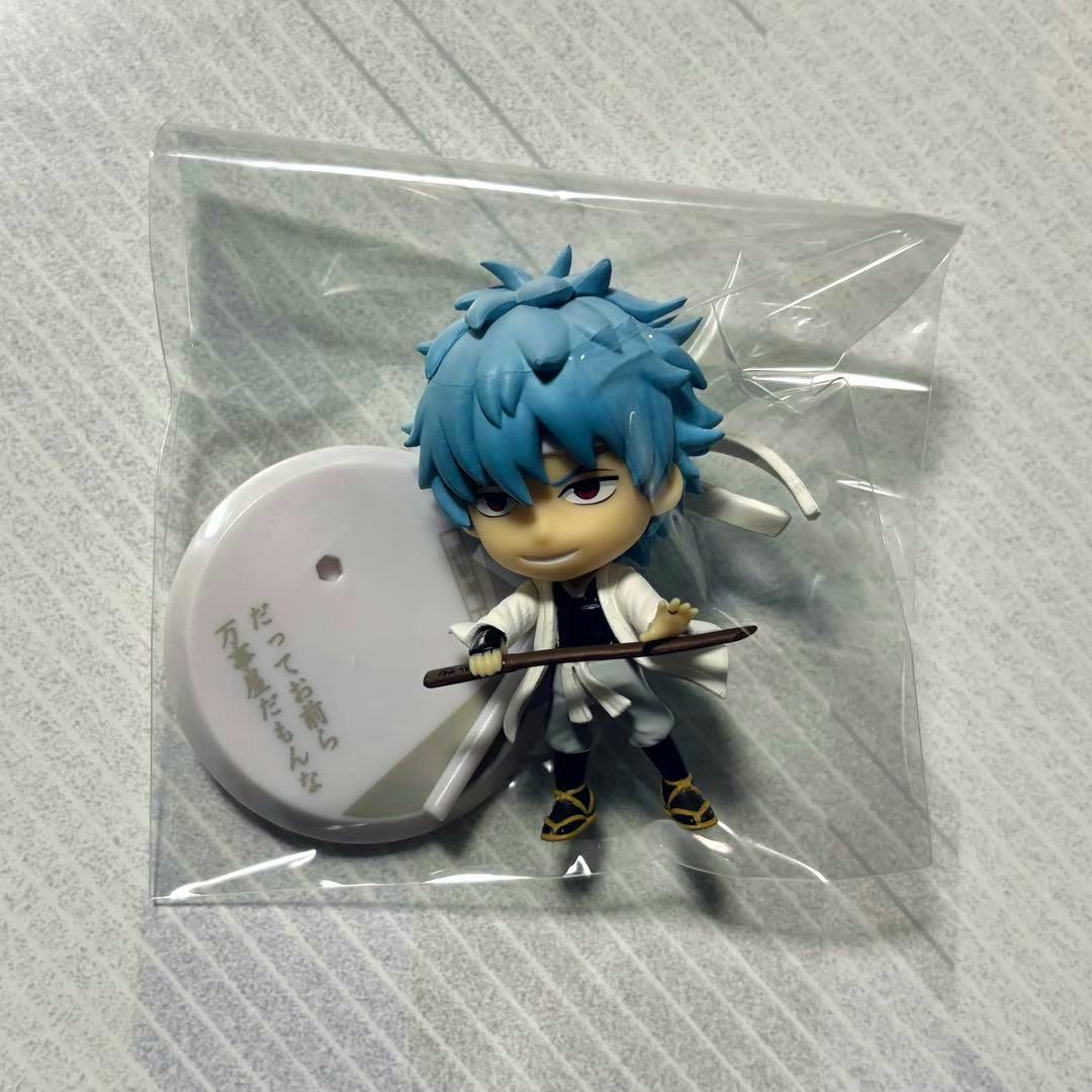 Front view of the Sakata Gintoki chibi plastic figure from Gintama in a clear plastic bag with its round base.