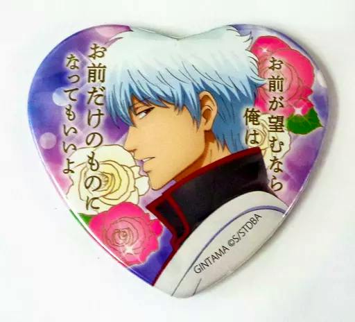 Heart-shaped can badge showing the character Sakata Gintoki in profile with flowers and Japanese text on the design.
