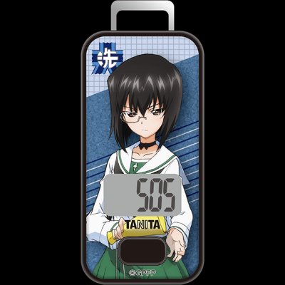 Front view of the FB-741 pedometer with a Girls & Panzer character printed on the face and a digital step display.