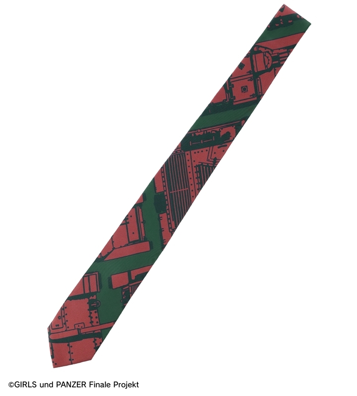 Full-length polyester necktie with a red and green patterned print on a white background.