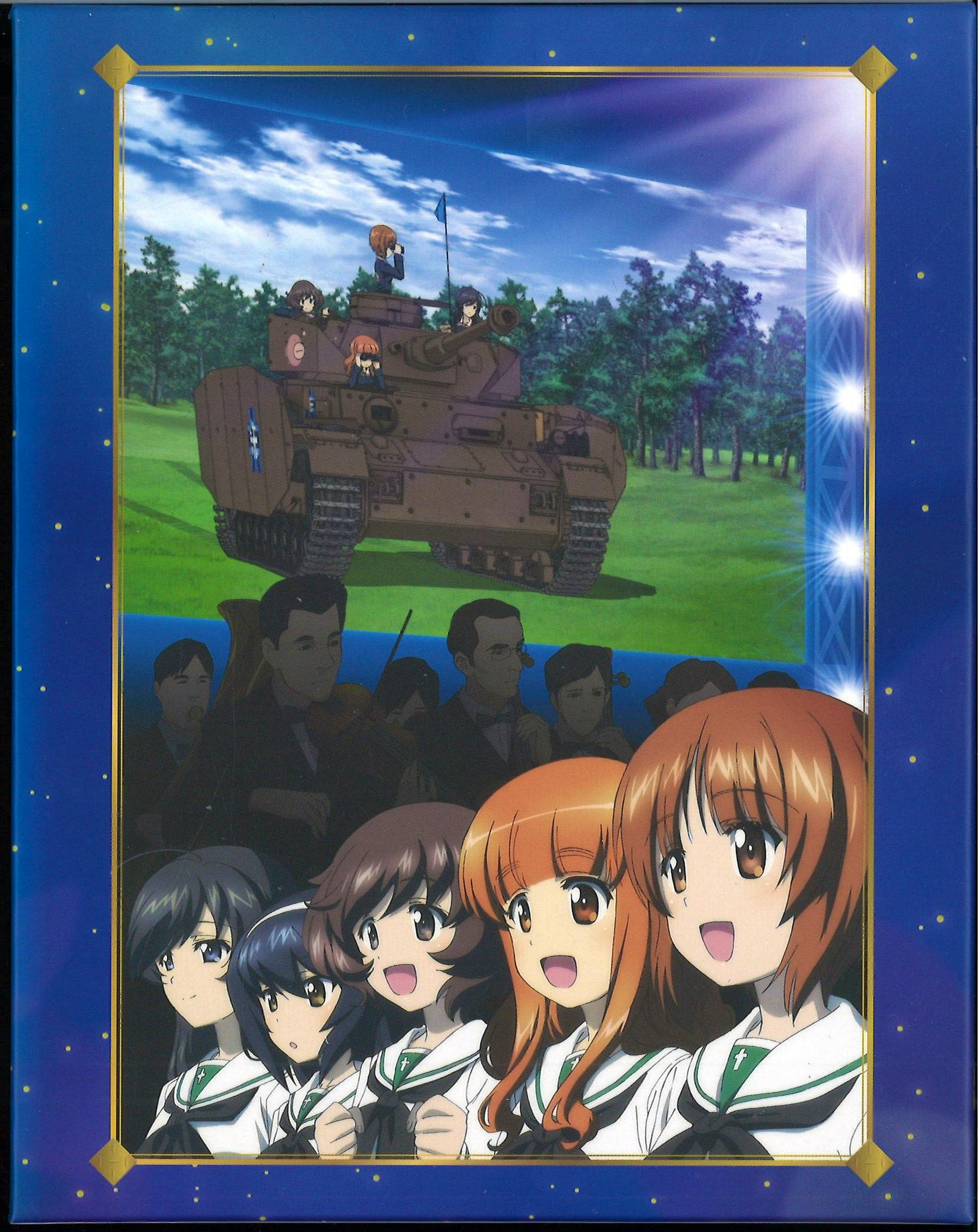 Front cover artwork of the Blu‑ray showing anime characters in school uniforms with a tank and an orchestra in the background.
