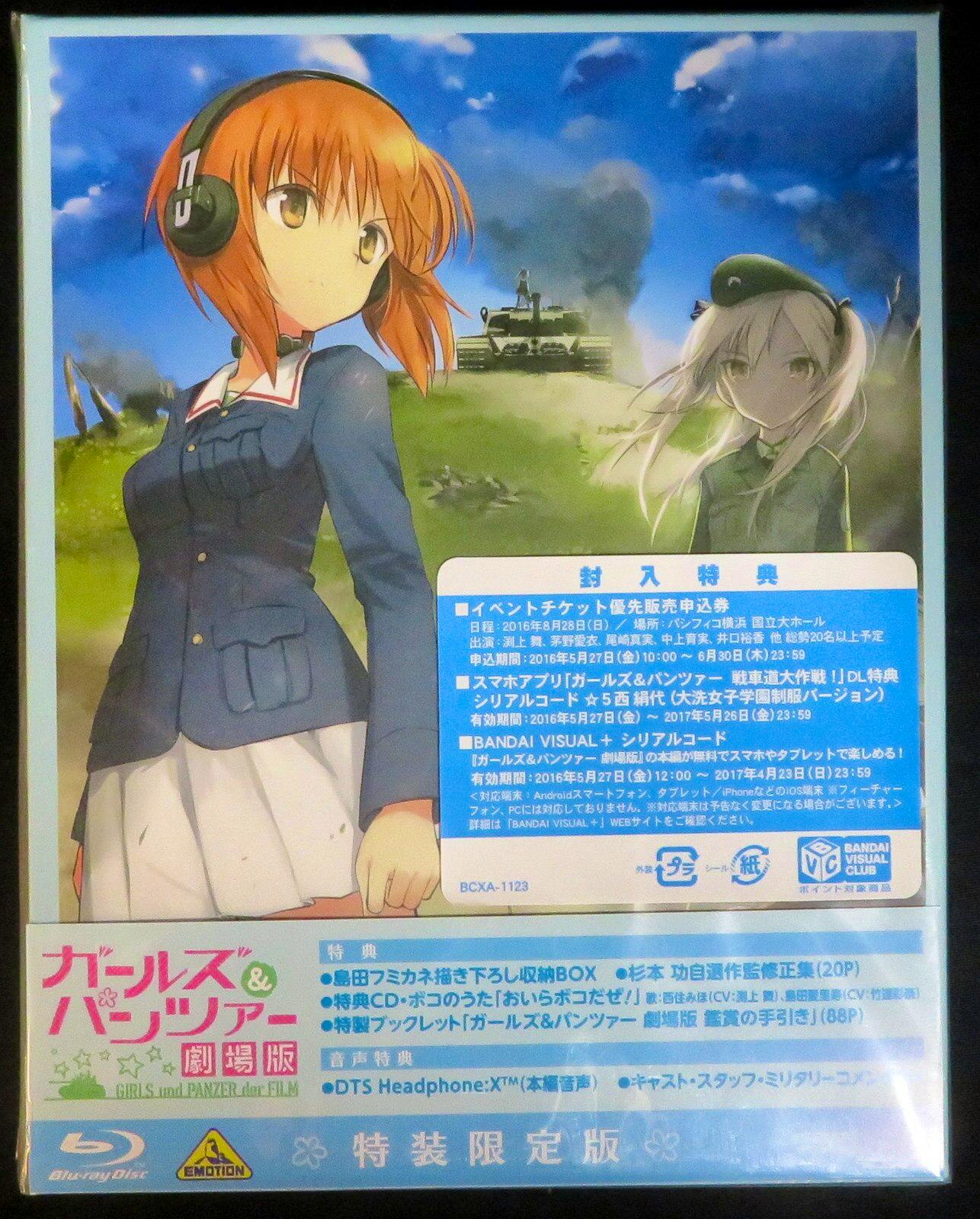 Photograph of the Girls & Panzer theatrical Blu-ray special edition cover showing two anime characters, a tank in the background, and a blue information sticker.