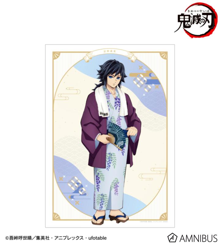 A3 matte poster illustration of 冨岡義勇 (Giyu Tomioka) wearing an onsen yukata and holding a folding fan against a decorative background.