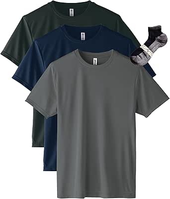 Three overlapping men's short-sleeve crew-neck polyester T-shirts in gray, navy, and dark green.