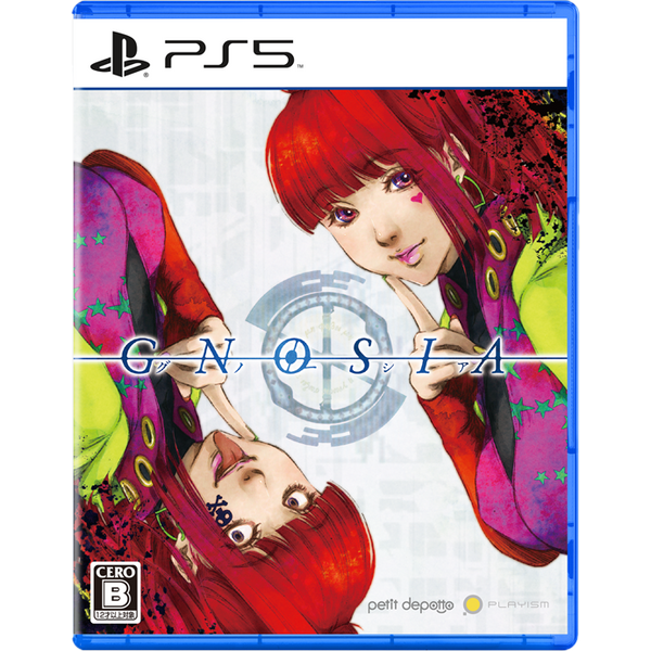 Front cover of the PS5 game Gnosia showing illustrated characters in a PS5 game case.