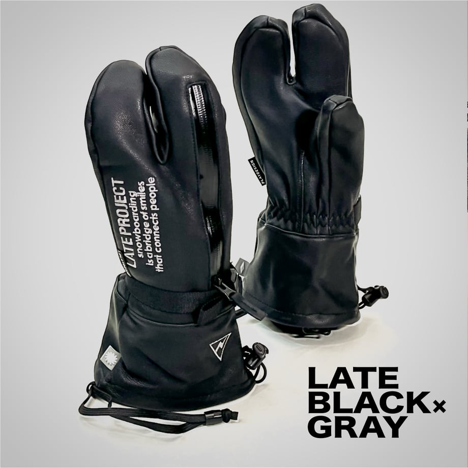 Studio photo of the lobster-style leather gloves shown as a pair with drawstring cuffs.