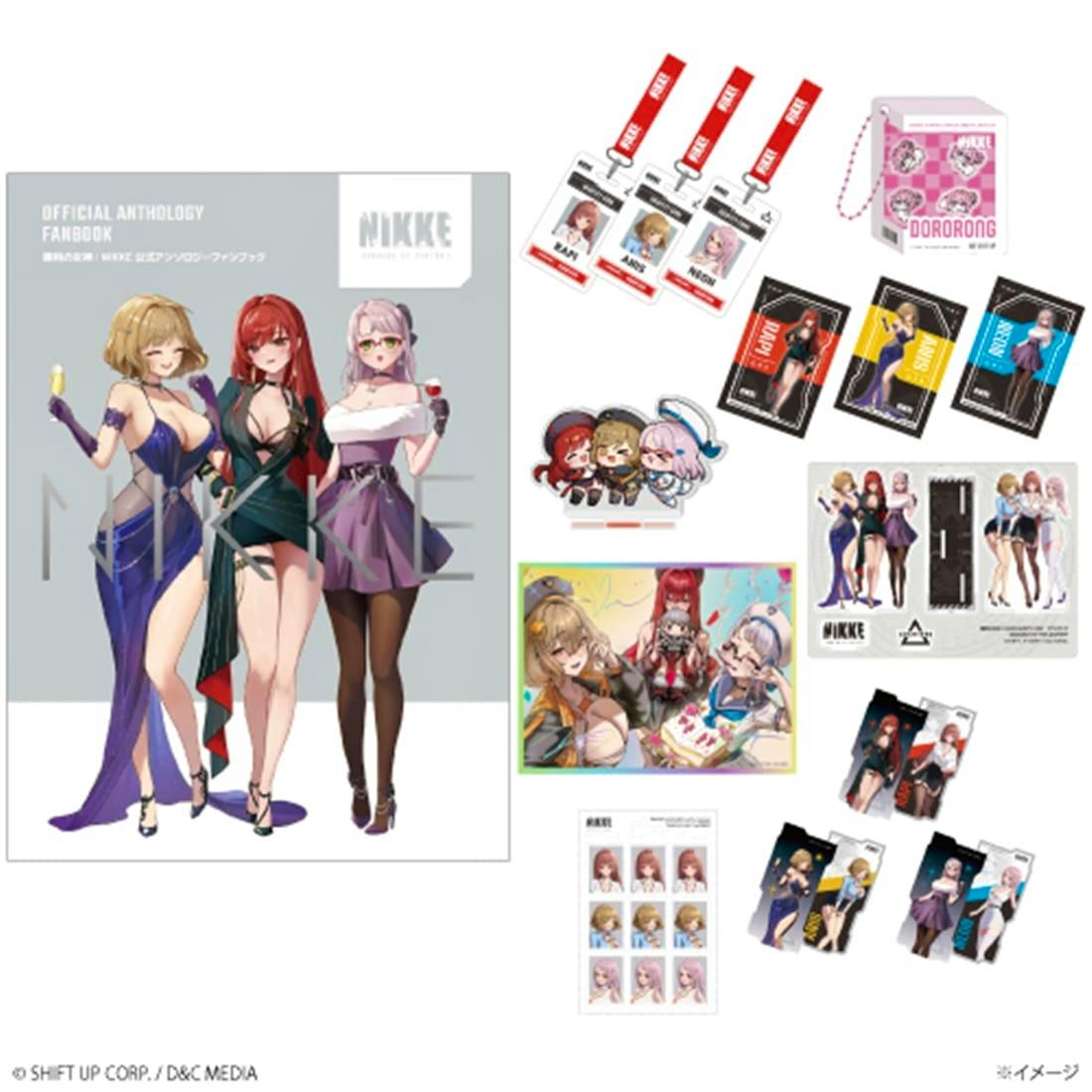Main image shows the NIKKE official anthology fanbook cover featuring three characters, with assorted ebtenDX pack bonus items displayed to the right.