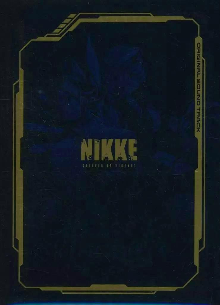 Front cover of the CD "NIKKE" Original Soundtrack showing a dark blue background with a gold frame and gold title text.