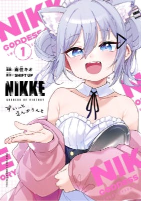 Cover of the comic book showing an anime-style girl with cat ears smiling against a pink background with large "NIKKE" text.