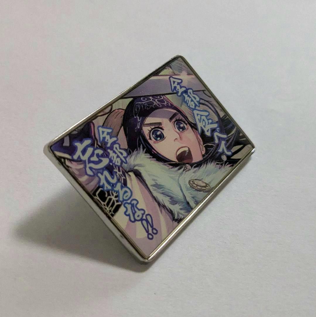 Rectangular pin badge showing Ashiripa character artwork from Golden Kamuy on a white background.
