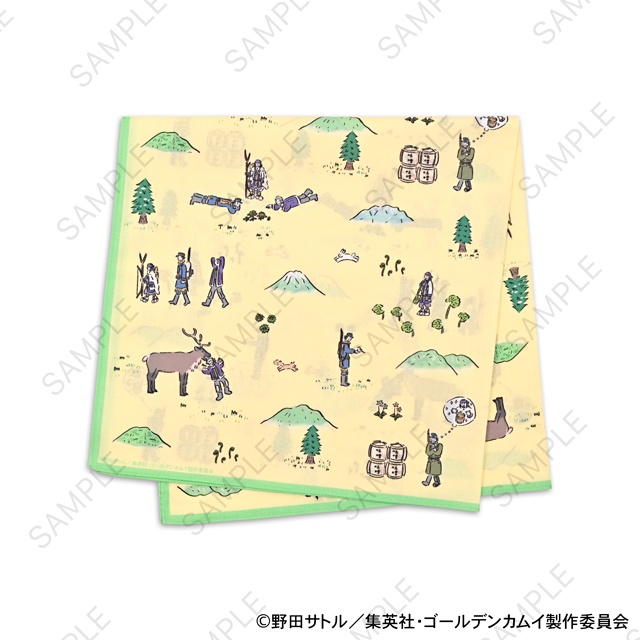 Folded bandana with a yellow background, green border, and small printed character and motif illustrations on a white background.
