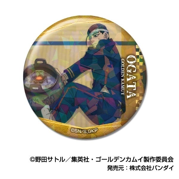 Round can badge showing the character Ogata (from Golden Kamuy) seated next to a cooking pot with the text "OGATA" on the design.