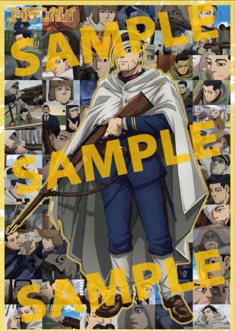 Polyester multi-cloth (handkerchief) printed with Ogata from Golden Kamuy at center over a collage of scenes, with a yellow "SAMPLE" watermark across the image.