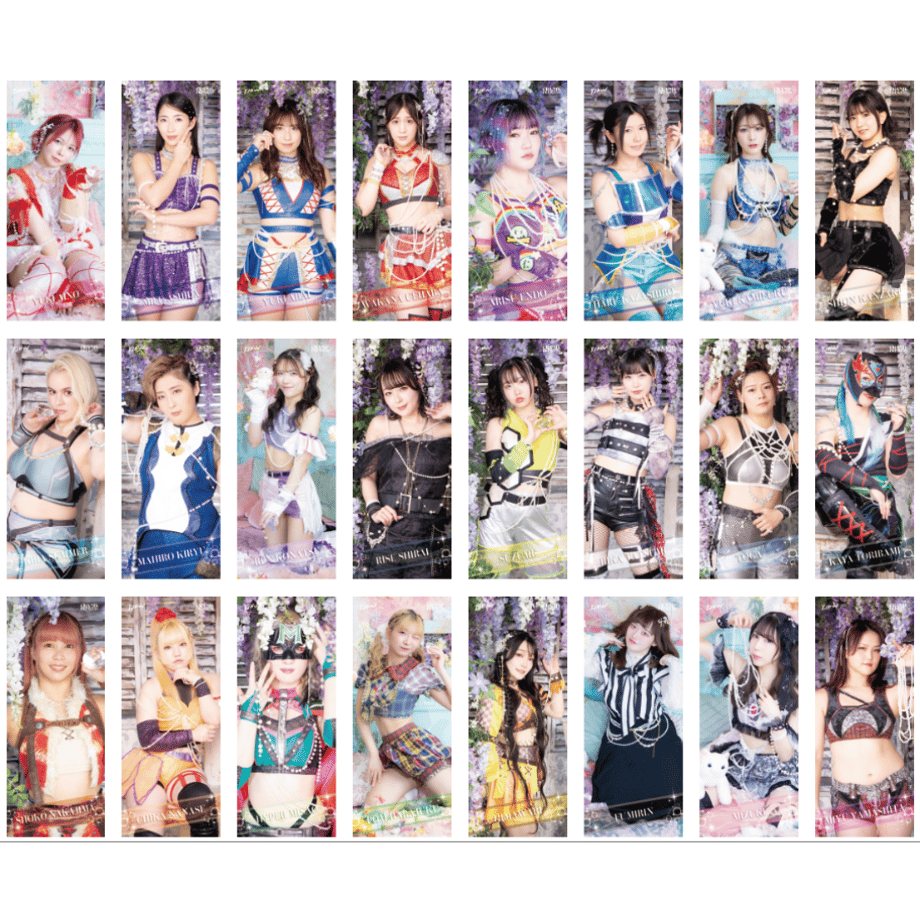 A polyester bath towel printed with a grid collage of portrait photos of multiple performers in colorful outfits.
