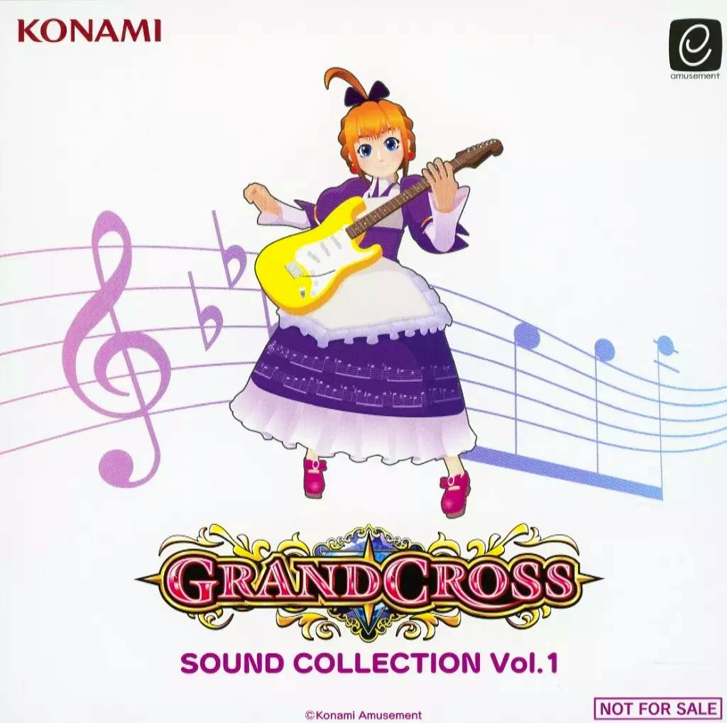 Cover art for the CD GRANDCROSS SOUND COLLECTION Vol.1 featuring an illustrated character holding a yellow electric guitar with musical notes and KONAMI branding.