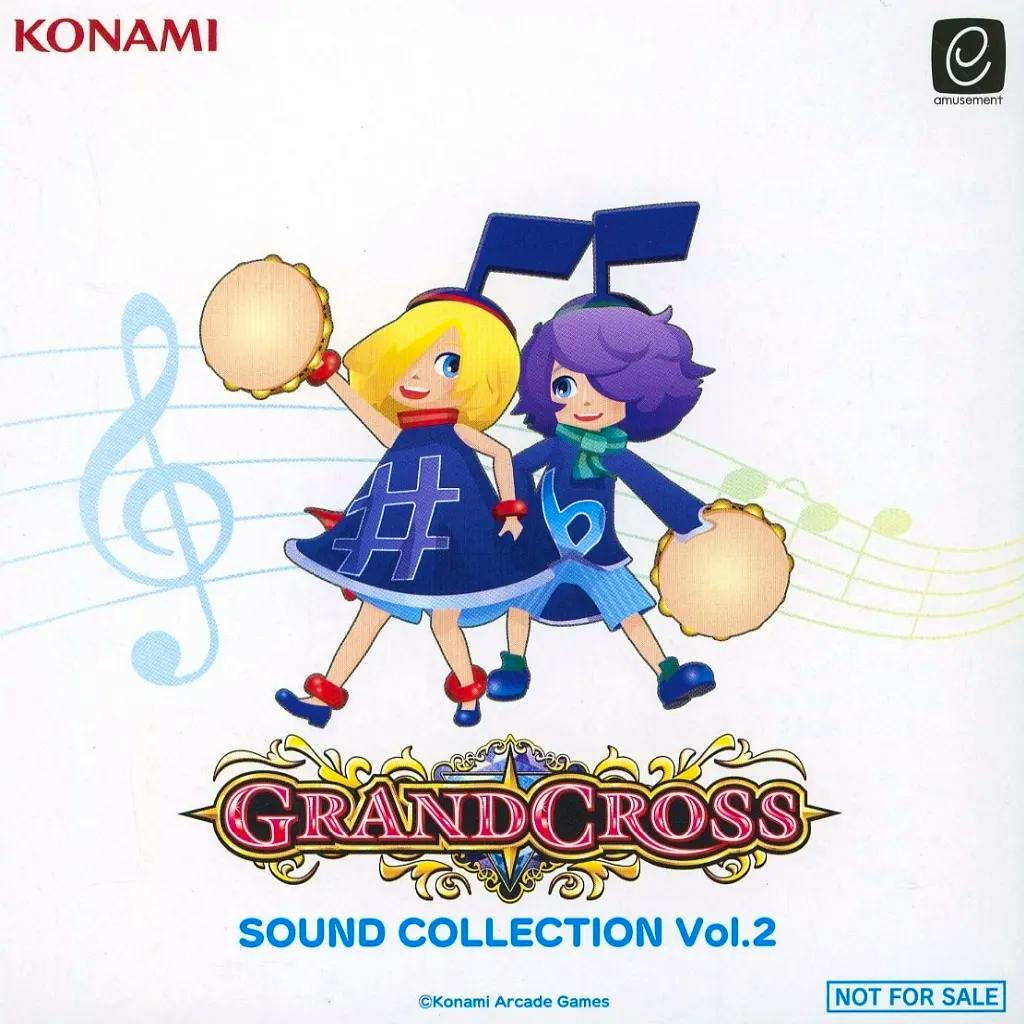 Front cover art of the CD GRANDCROSS SOUND COLLECTION Vol.2 showing two cartoon characters holding tambourines and the title.