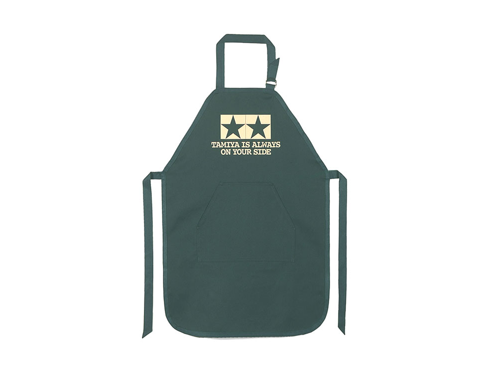 A green cotton apron with a front pocket and a printed logo across the chest.