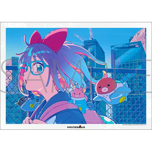 Colorful illustrated poster showing a girl with glasses and a large bow in her hair walking by a chain-link fence with small floating creature characters.