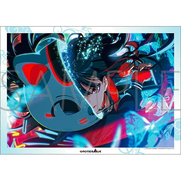 Poster showing a girl with a fox-style mask amid vivid neon colors and dynamic effects.