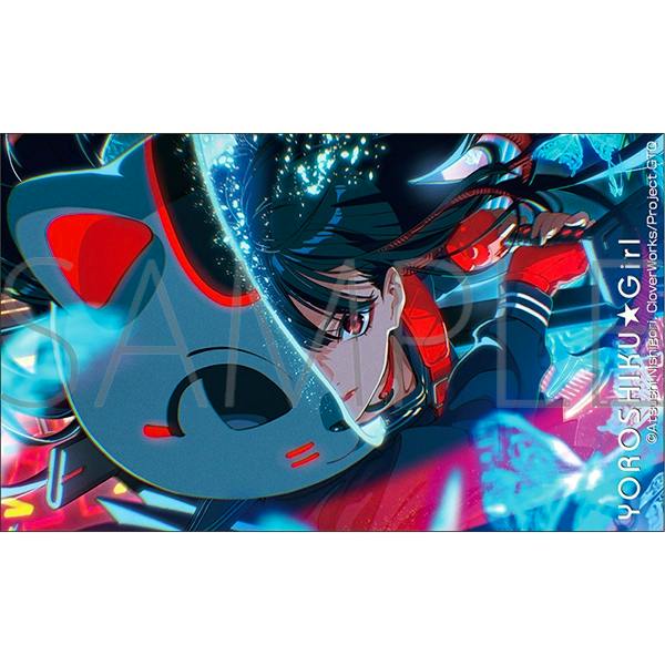Sticker artwork showing an illustrated girl wearing a fox mask against a colorful neon background.