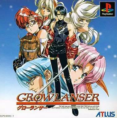 PlayStation cover art for the game Growlanser showing multiple illustrated characters and the PlayStation and ATLUS logos.