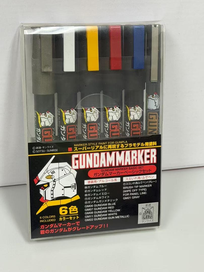 Front view of GSI Creos Gundam Marker basic felt-tipped marker set in clear plastic packaging showing six markers and the GundamMarker label.