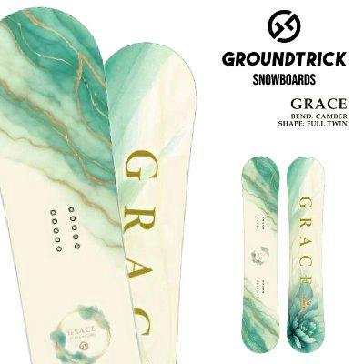 Two views of the GRACE snowboard showing a green marbled top design and gold "GRACE" lettering.