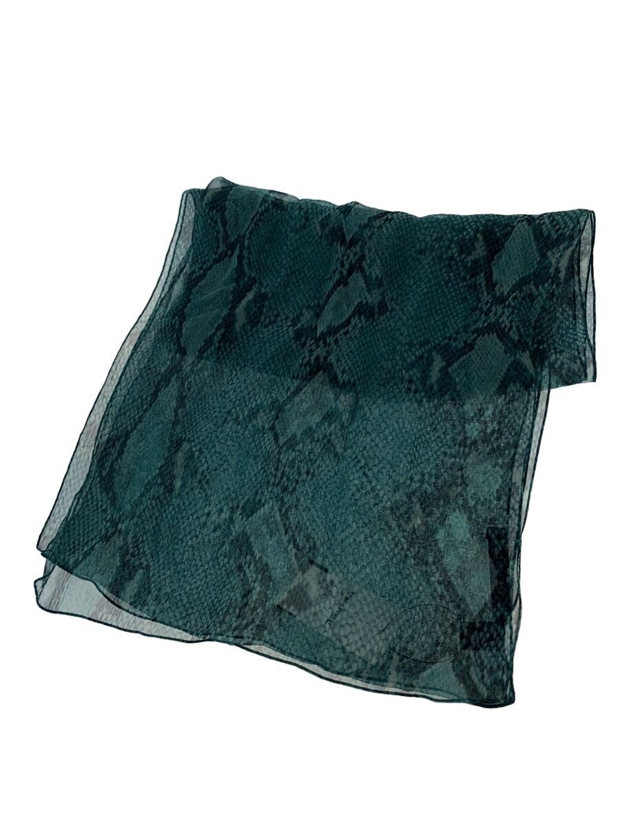 Gucci green silk scarf with an animal print displayed folded on a white background.