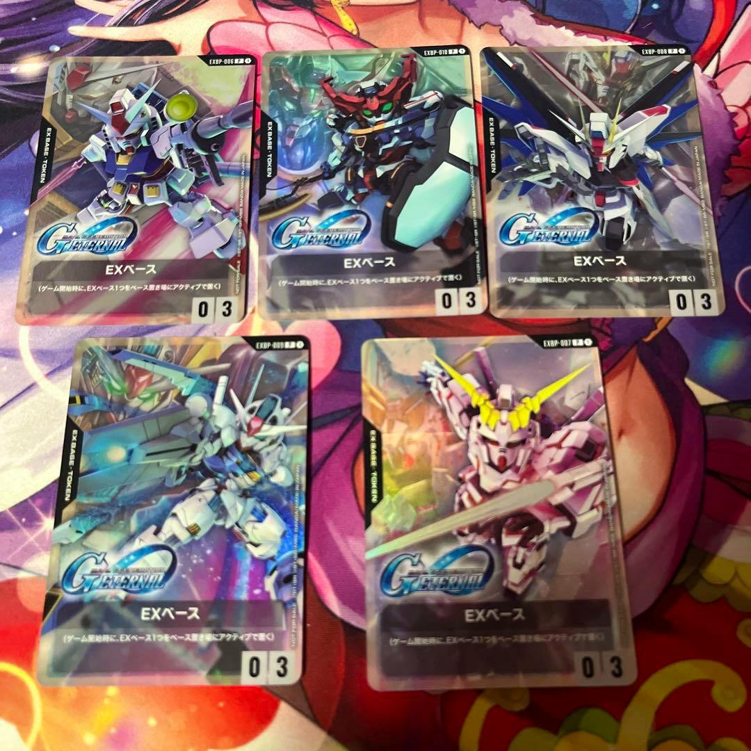 Five Gジェネ G-Generation EXベース promotional trading cards arranged on a colorful playmat.